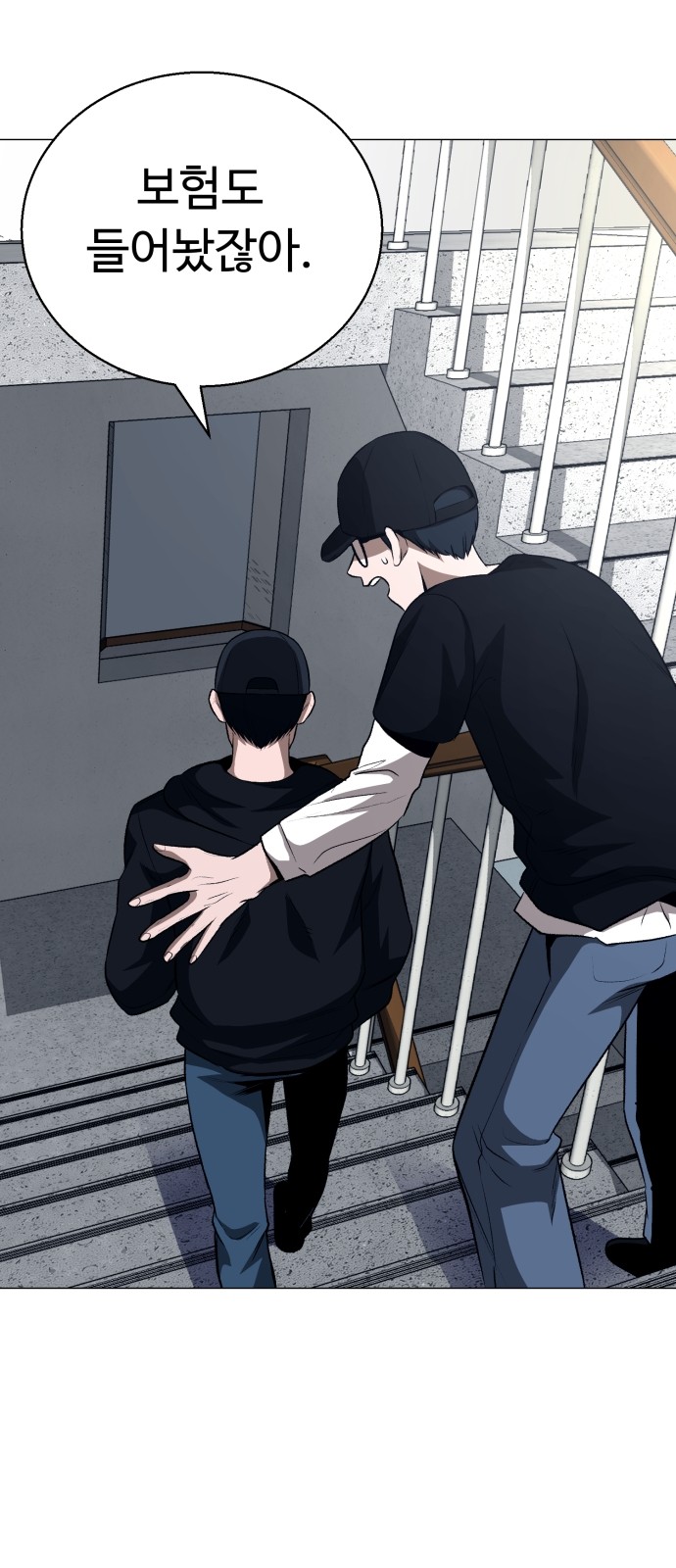 12 페이지