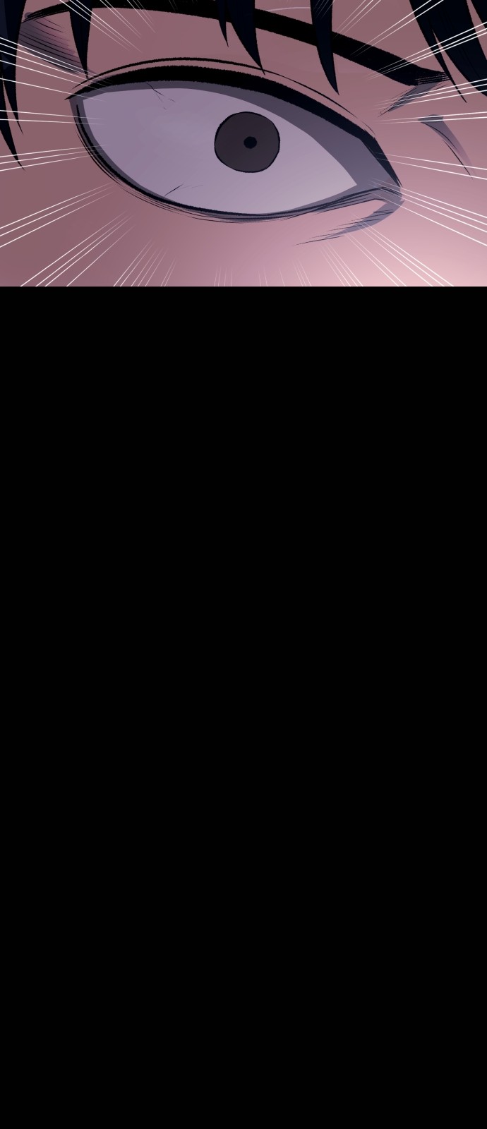 119 페이지