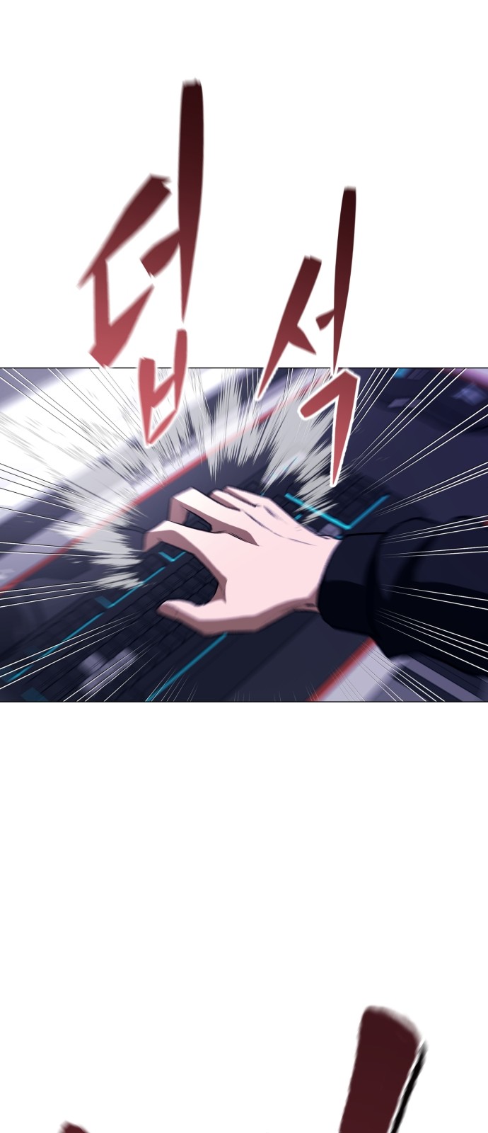 64 페이지