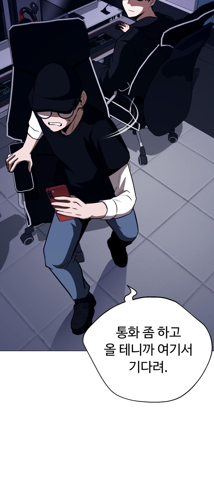 49 페이지