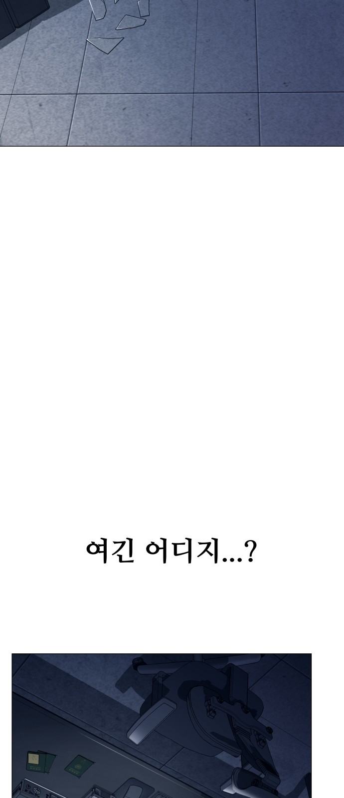 122 페이지
