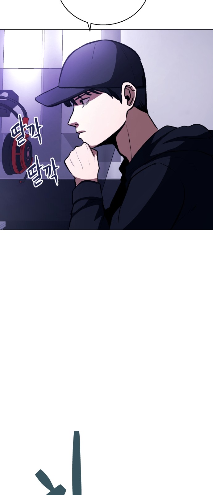 53 페이지