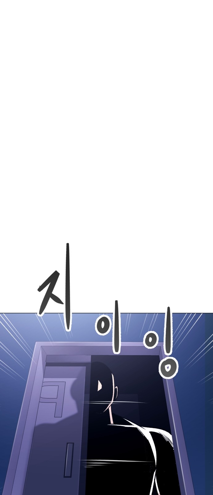 96 페이지