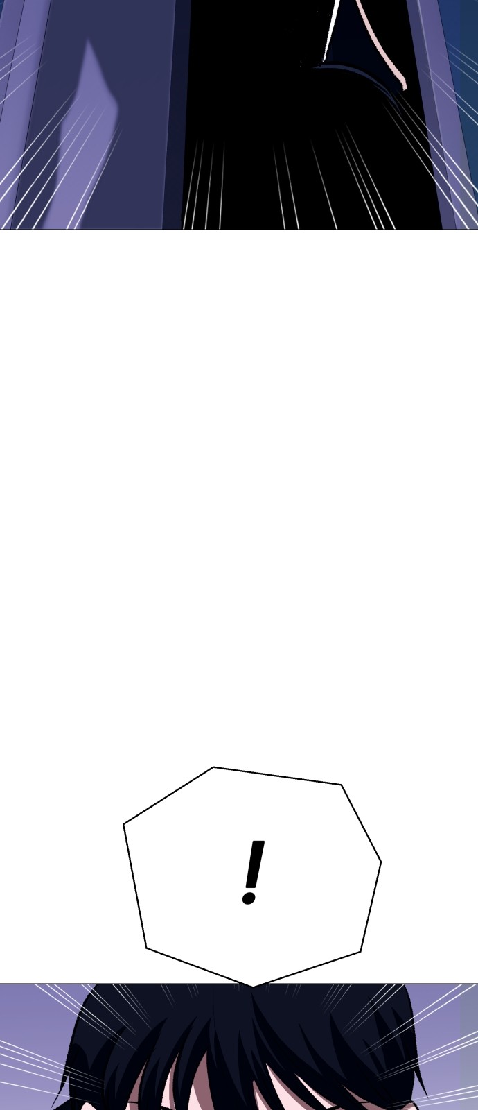 97 페이지