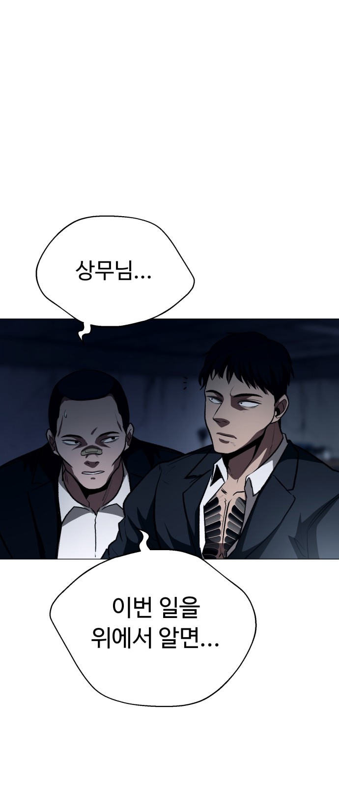 135 페이지