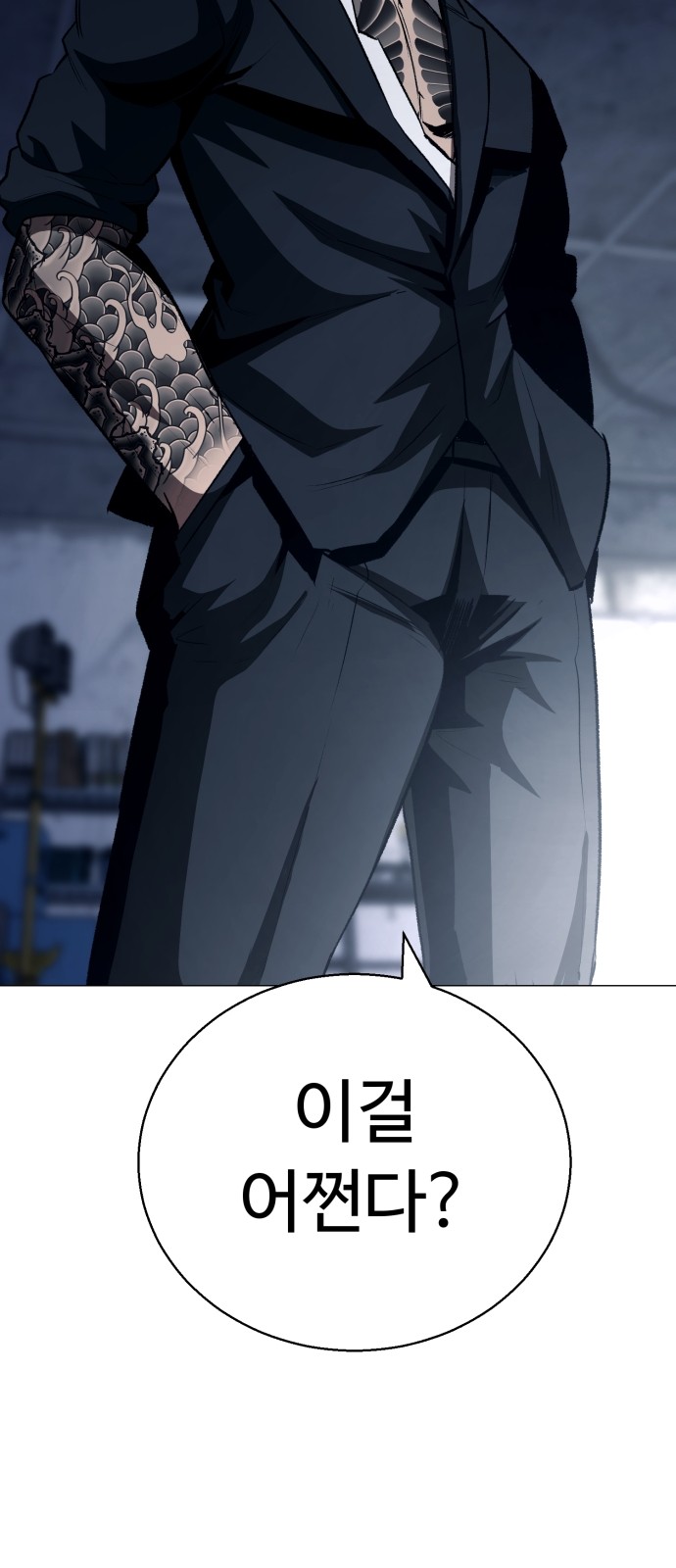 134 페이지