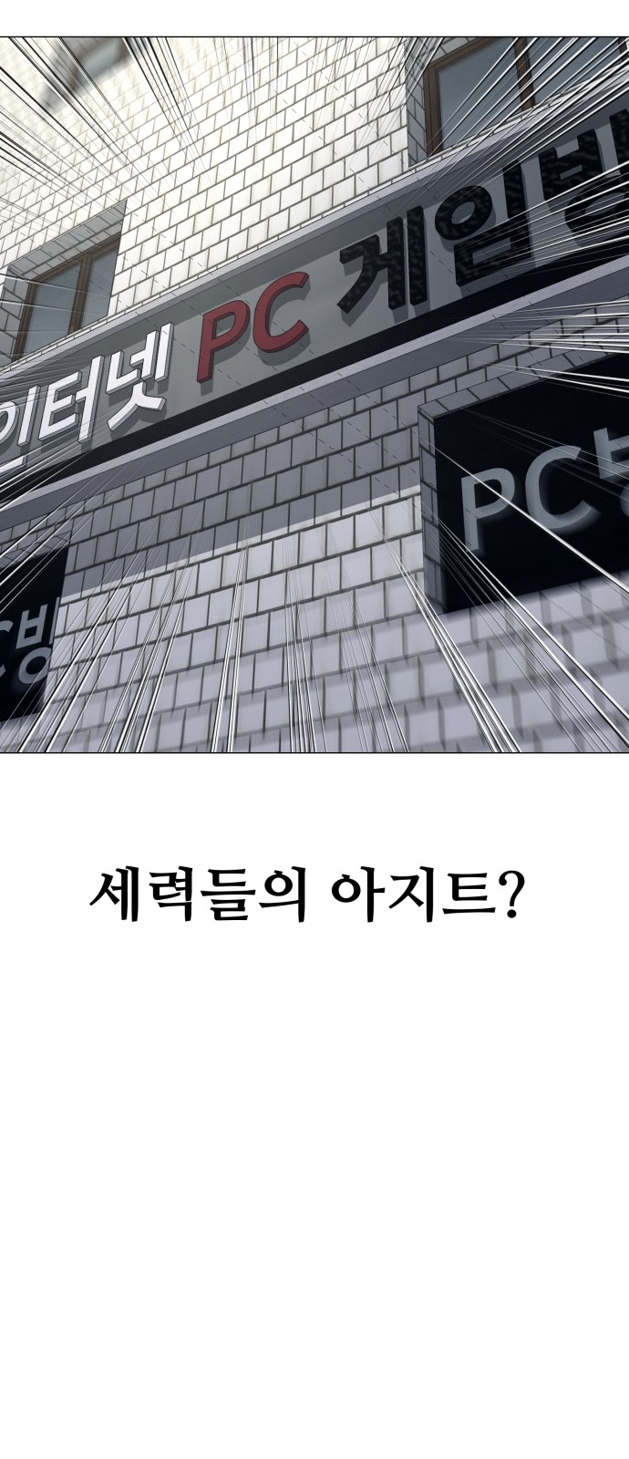 62 페이지