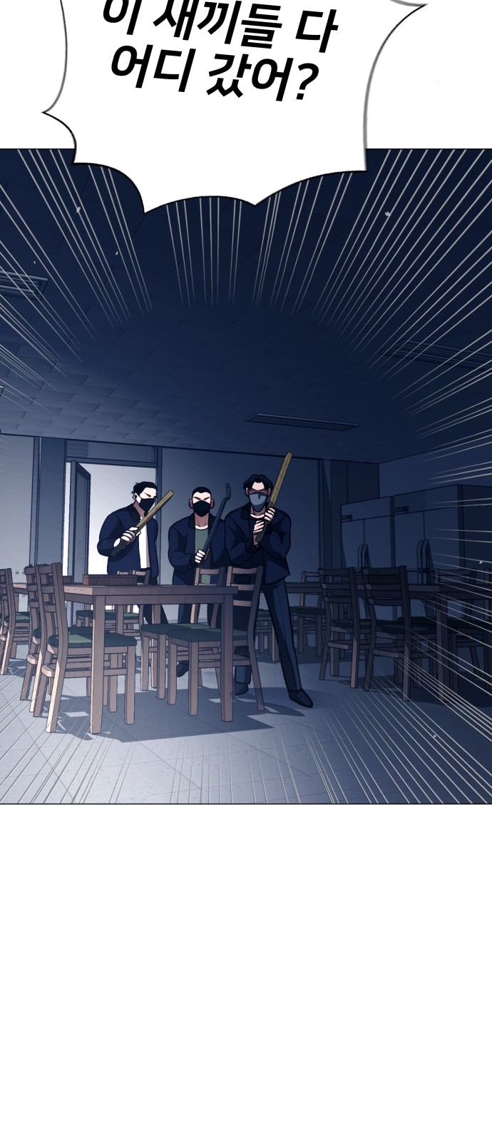 75 페이지