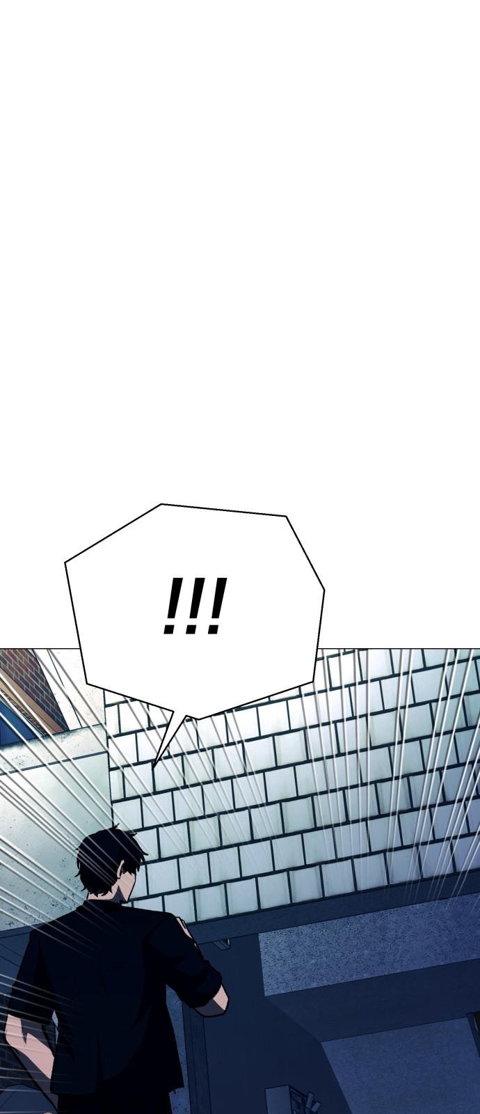 92 페이지