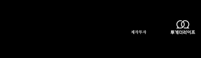 164 페이지