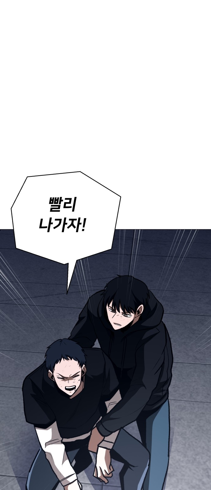 125 페이지