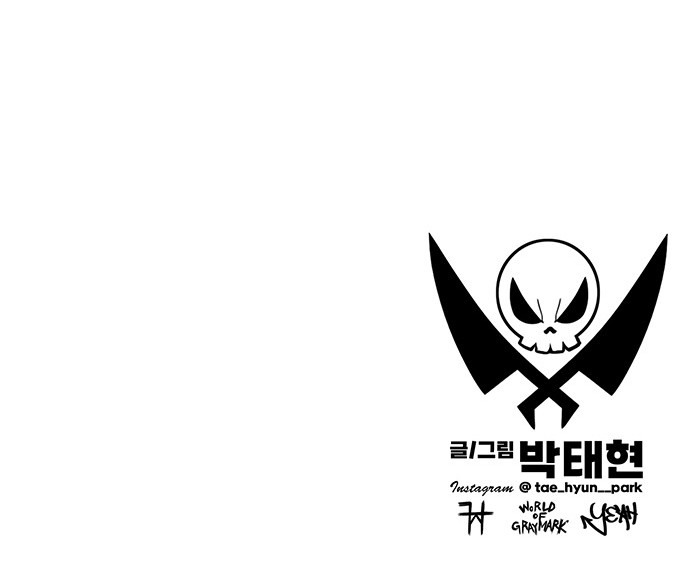 112 페이지