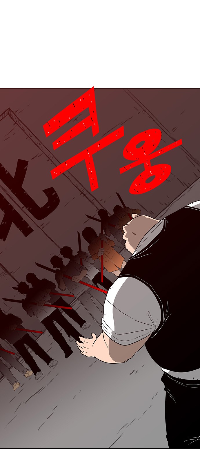 47 페이지