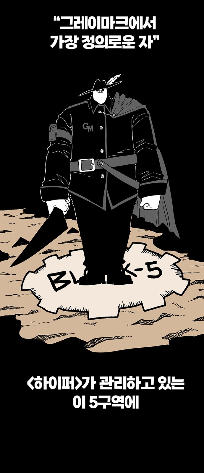 5 페이지