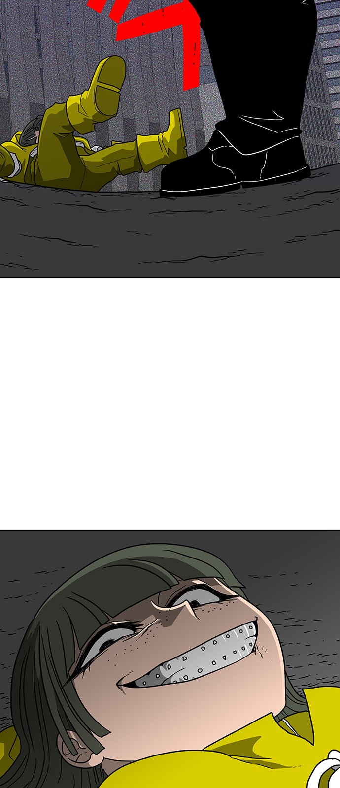 73 페이지