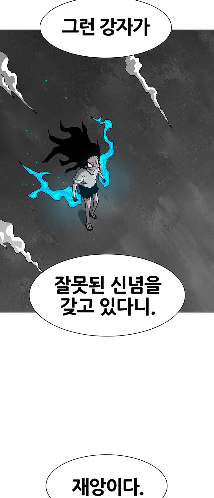 22 페이지