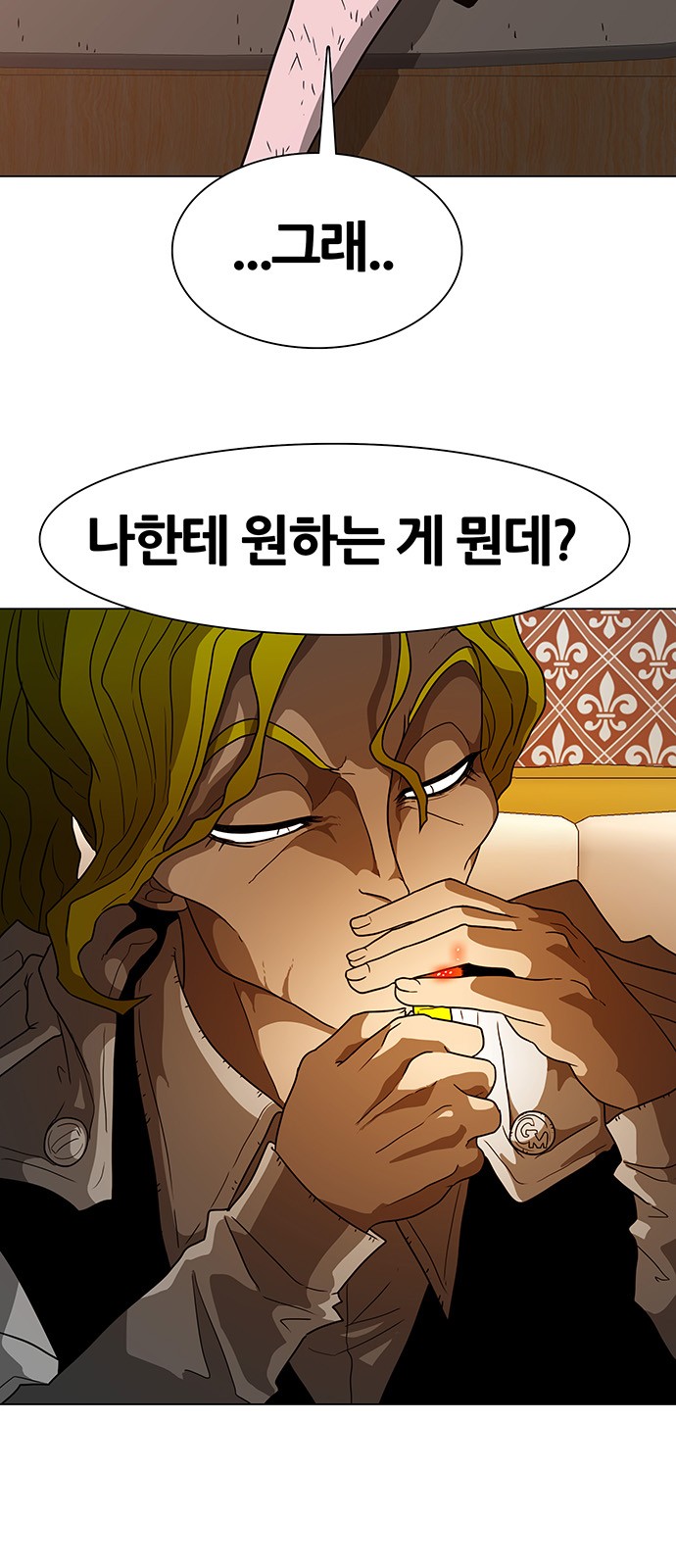 15 페이지