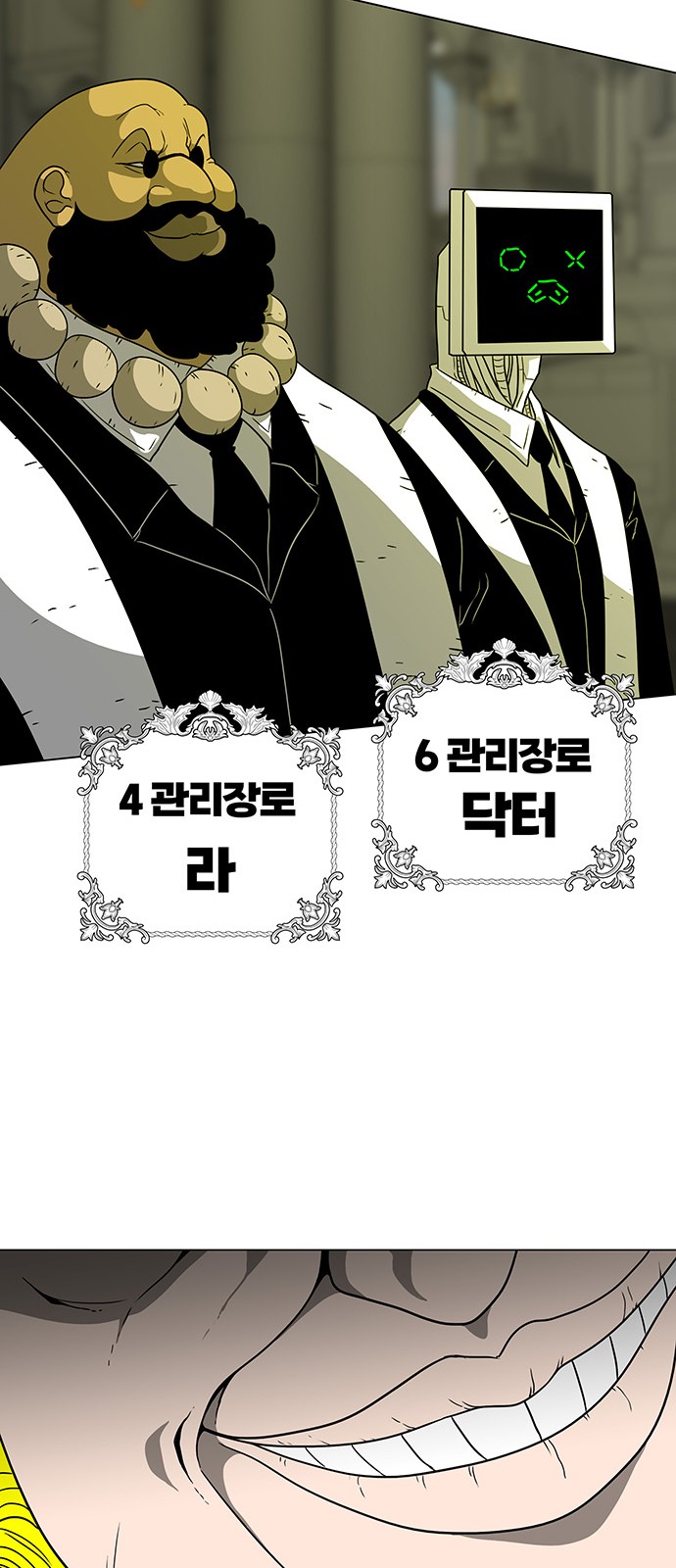 50 페이지