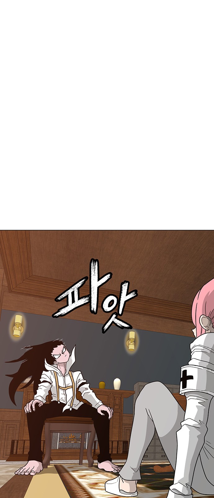 35 페이지