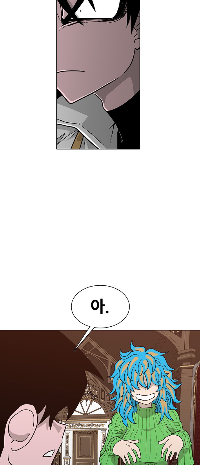 62 페이지
