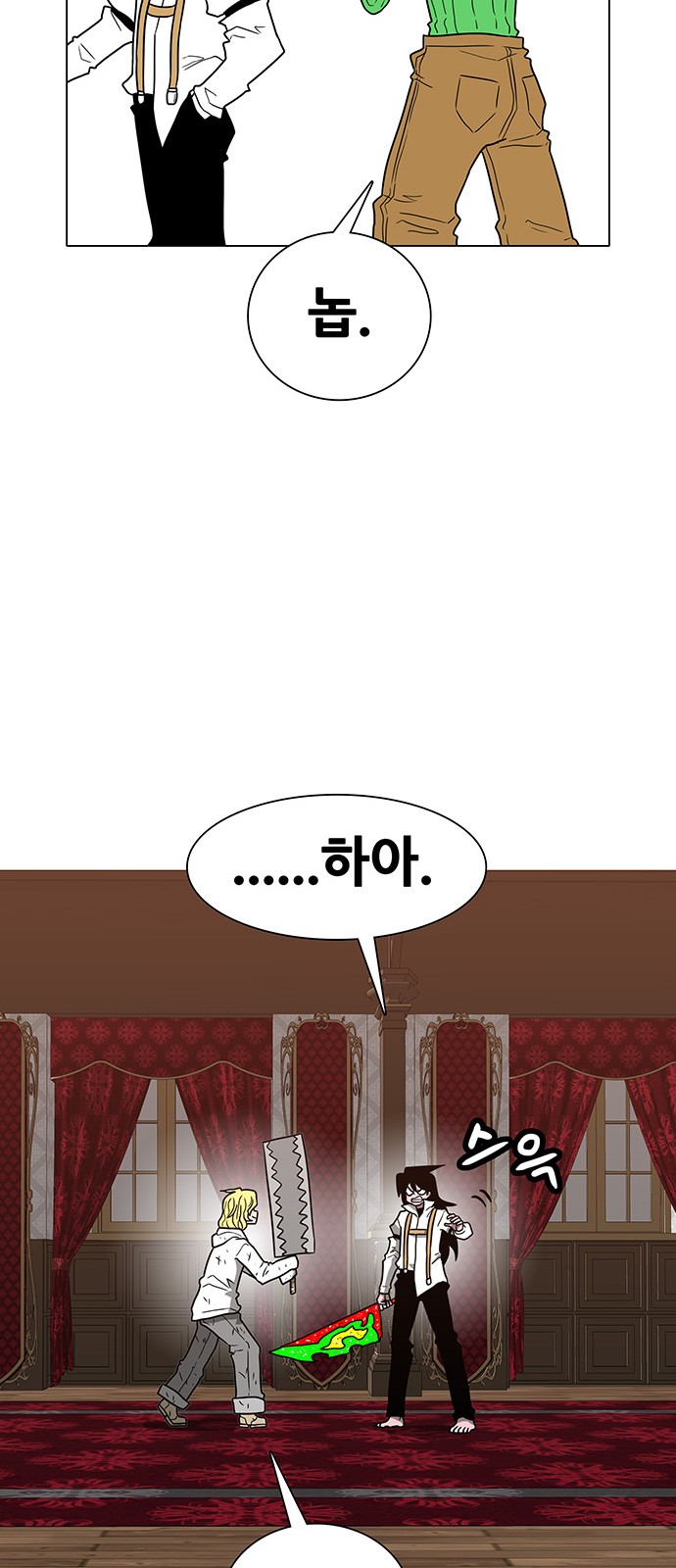 10 페이지