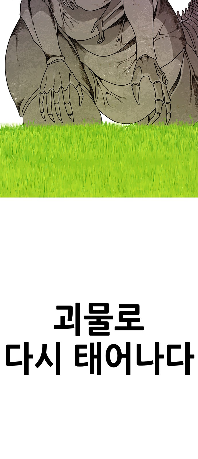 125 페이지