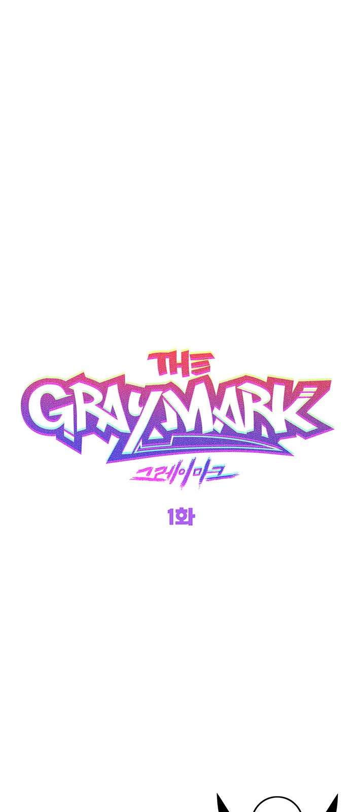 127 페이지