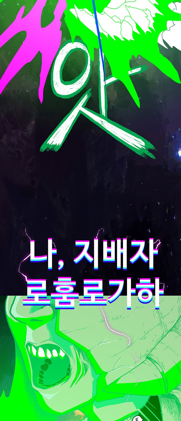 91 페이지