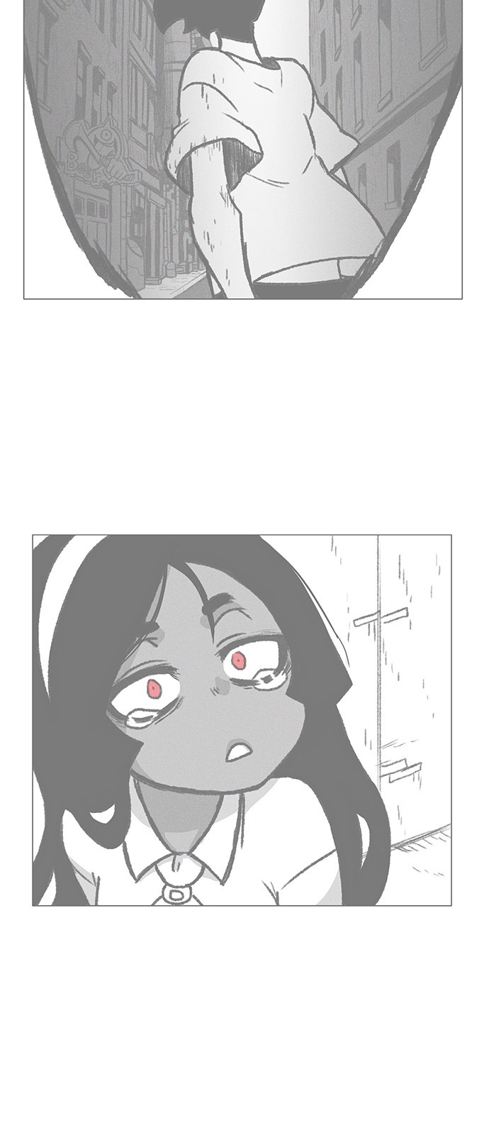 87 페이지