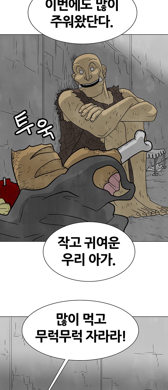 27 페이지