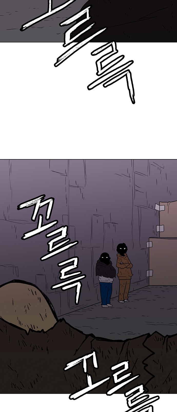34 페이지
