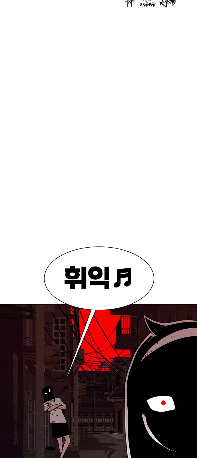 100 페이지