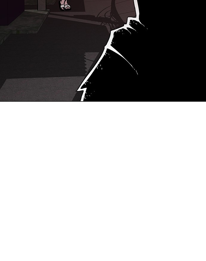 101 페이지