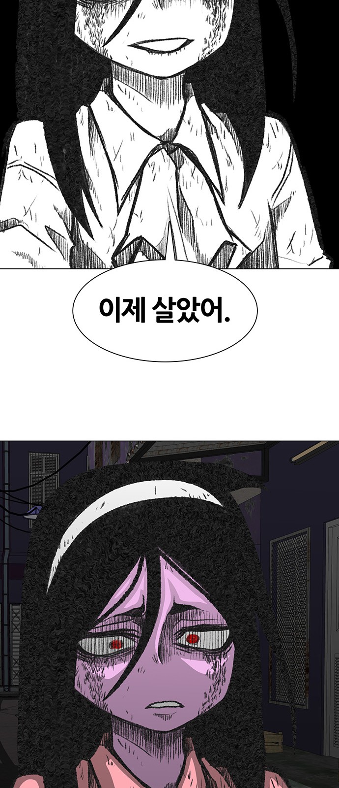 50 페이지