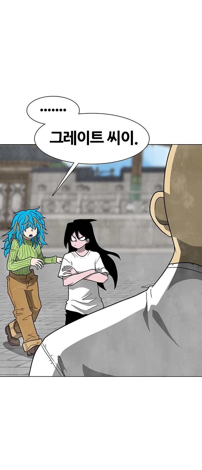 45 페이지