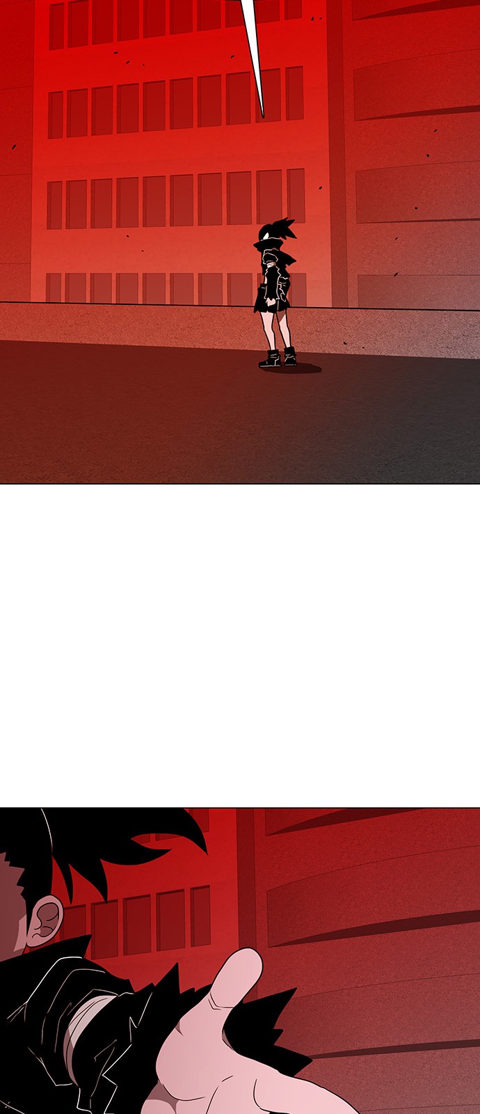 63 페이지