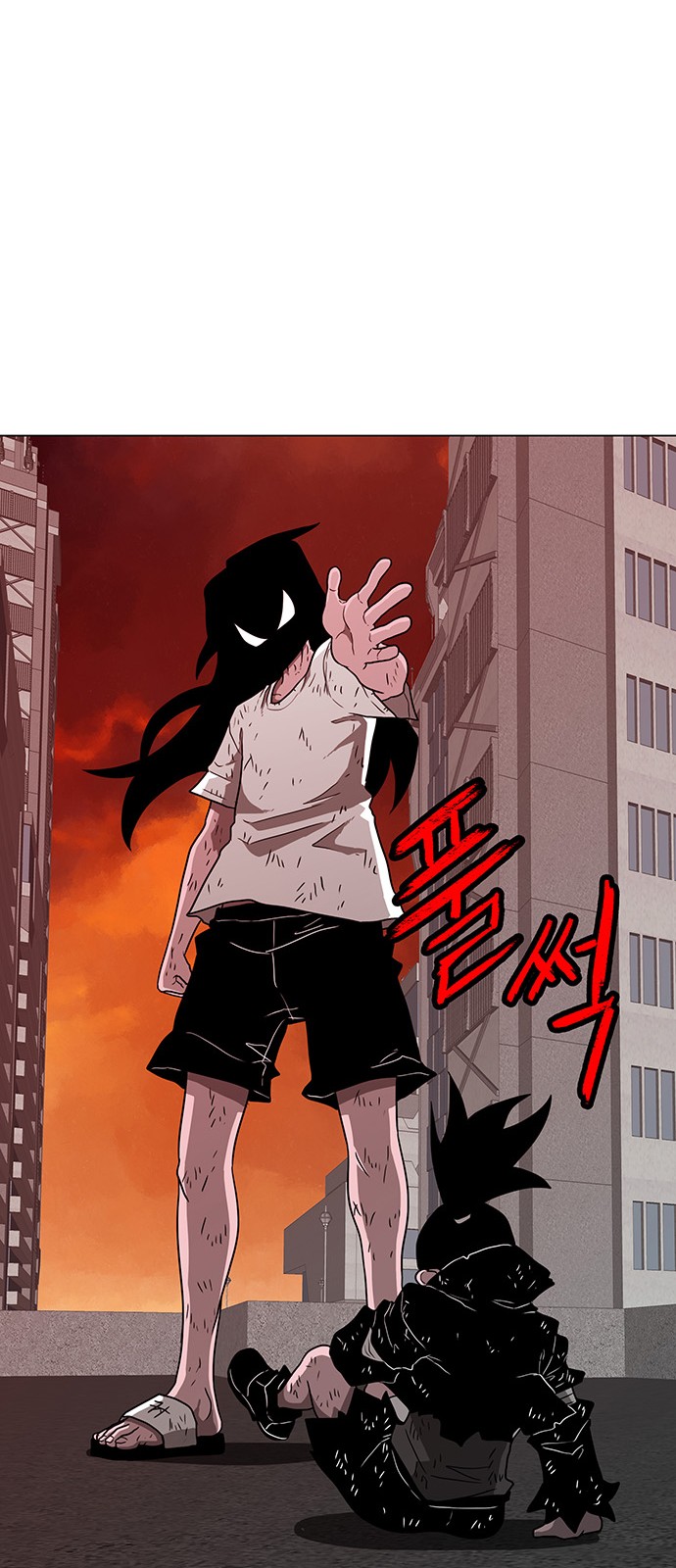52 페이지