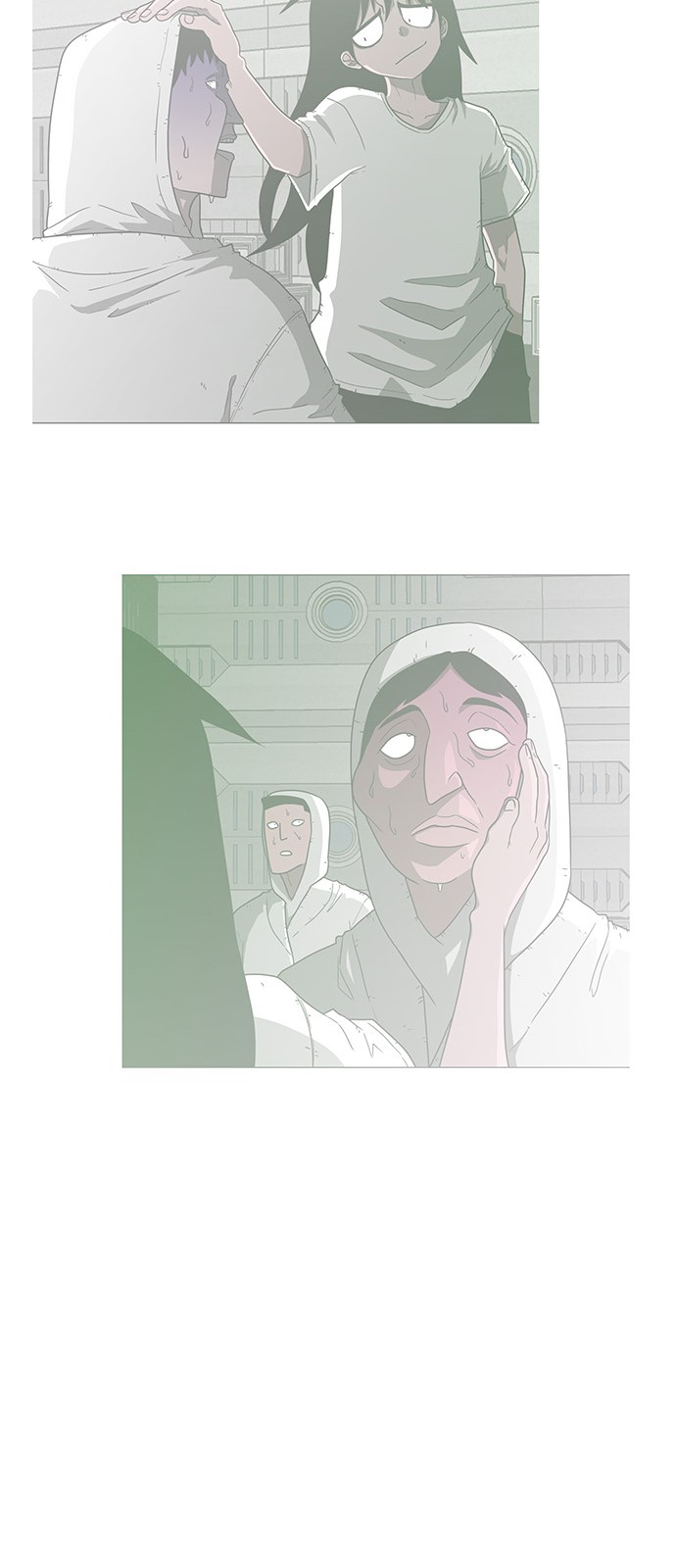 79 페이지