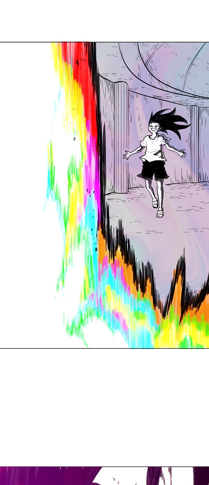 110 페이지
