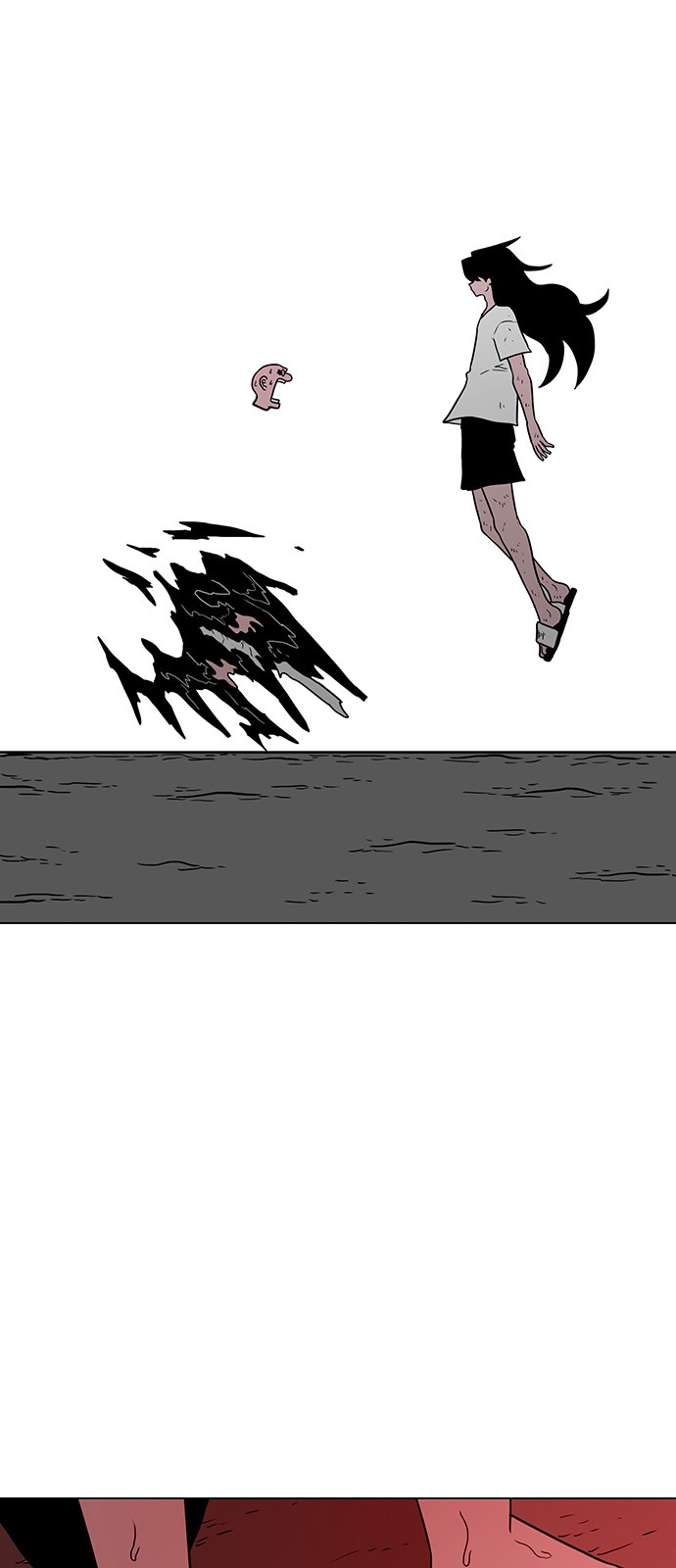 90 페이지