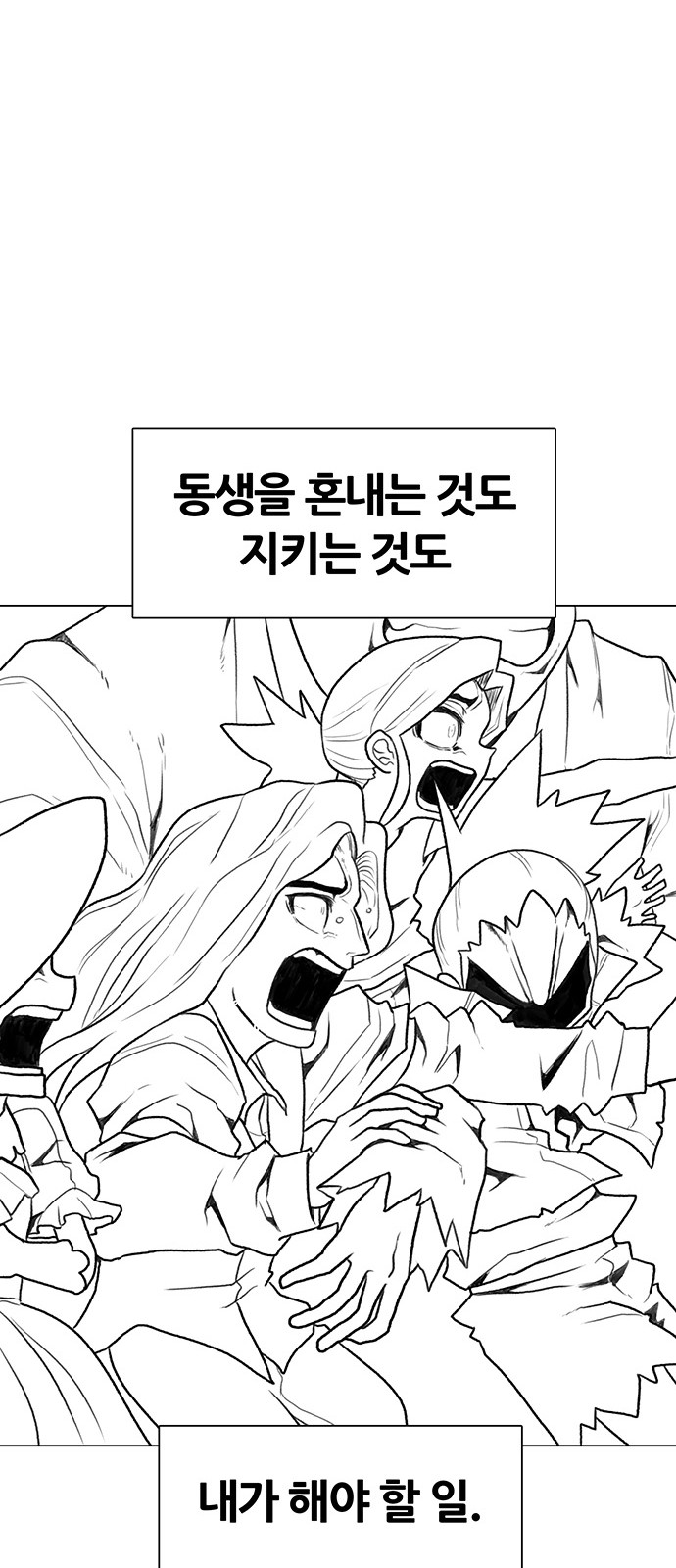 110 페이지