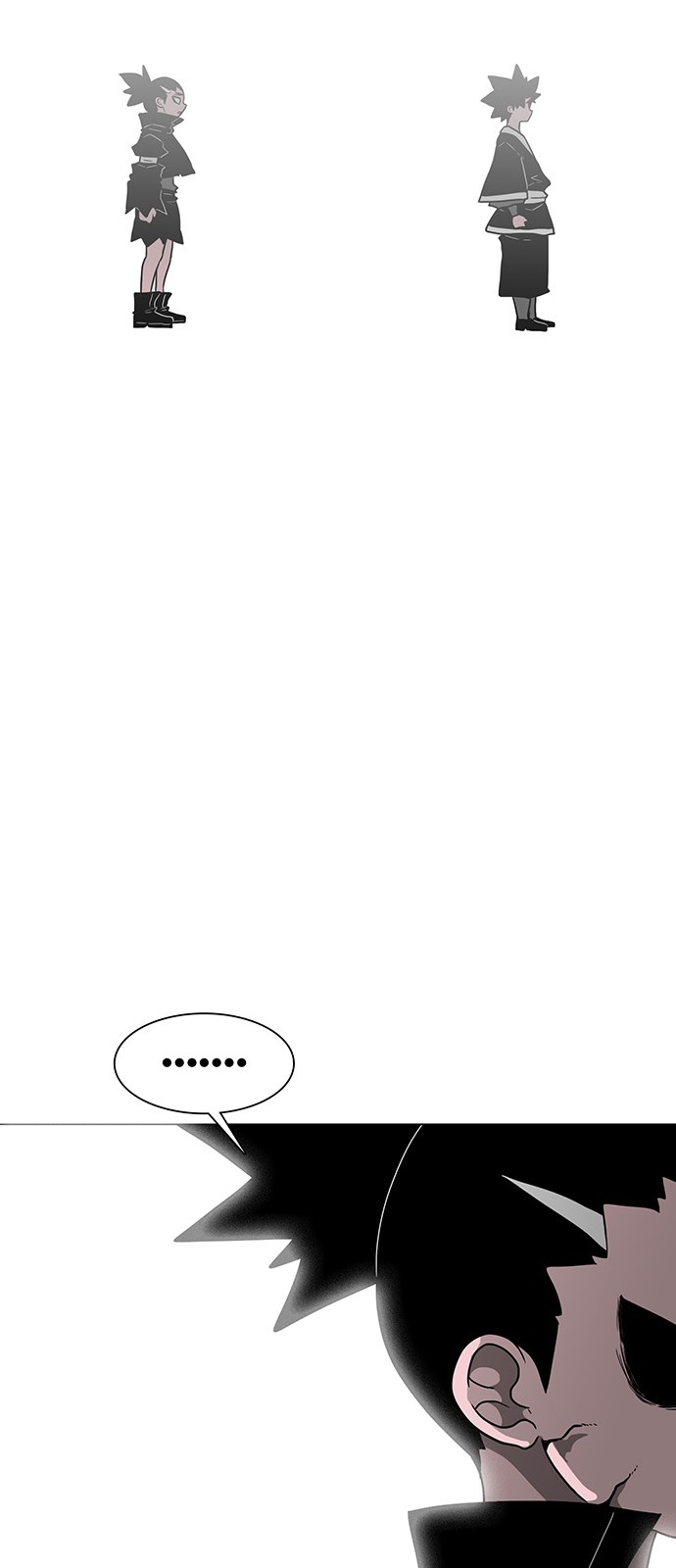 96 페이지