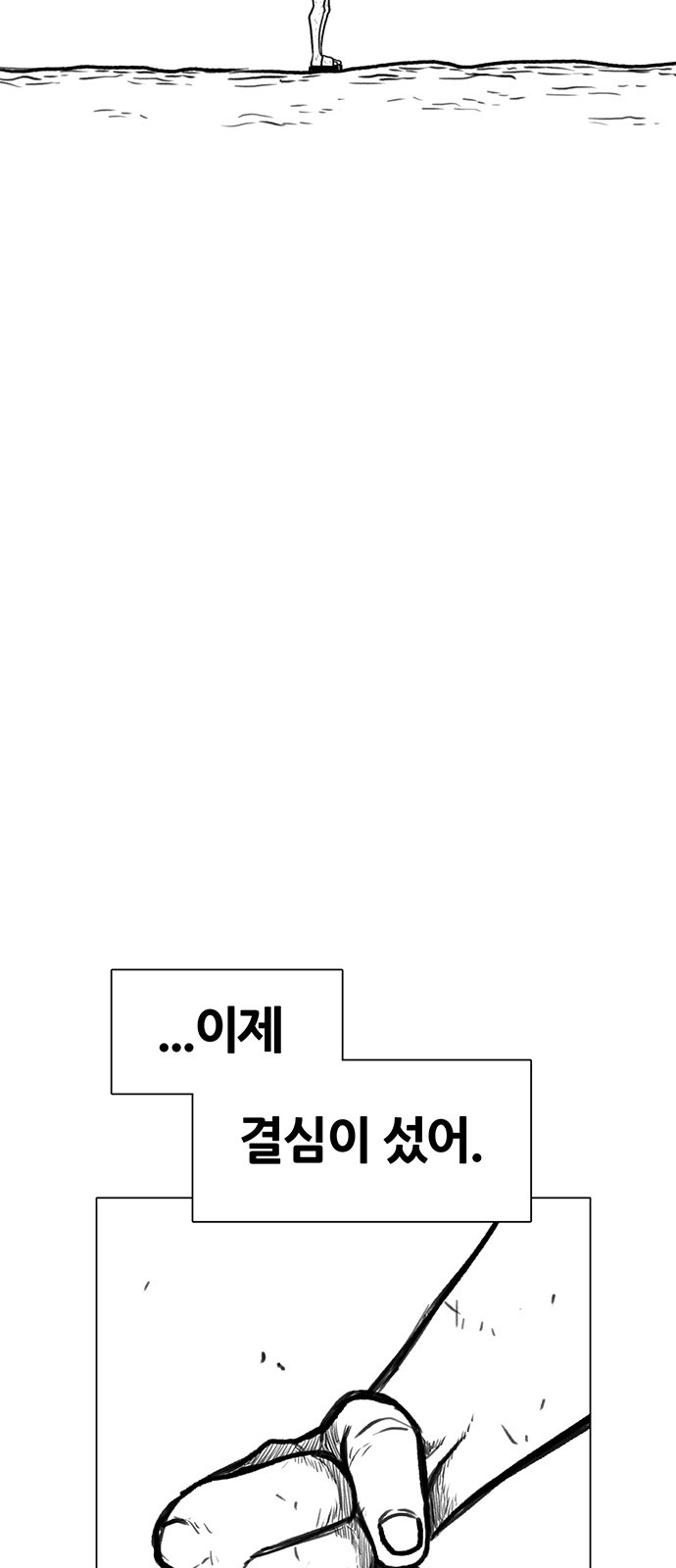 107 페이지