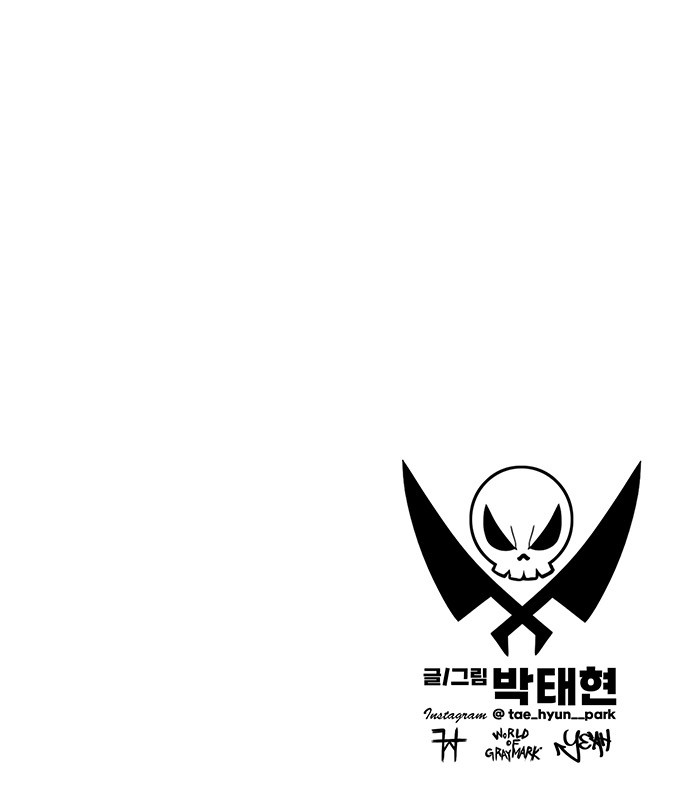 111 페이지