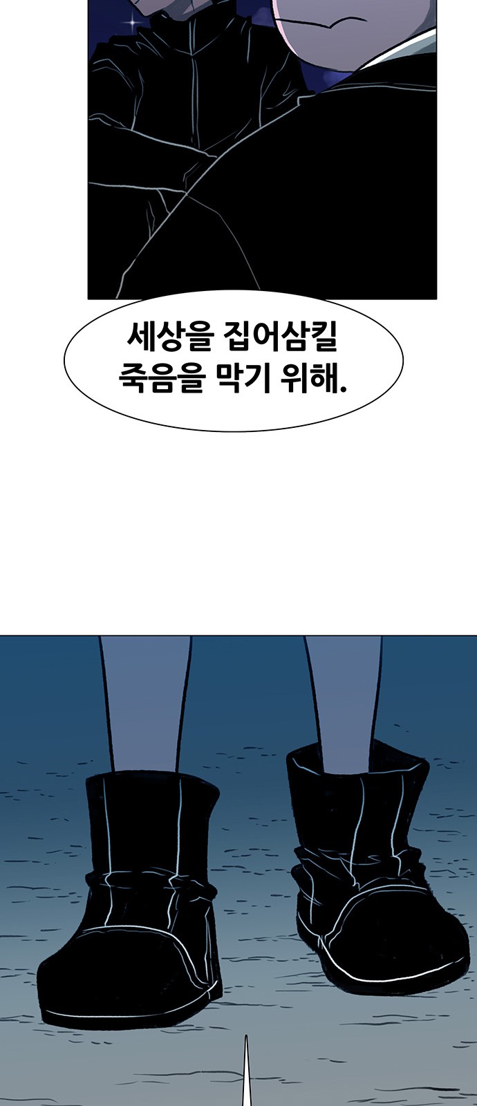 65 페이지