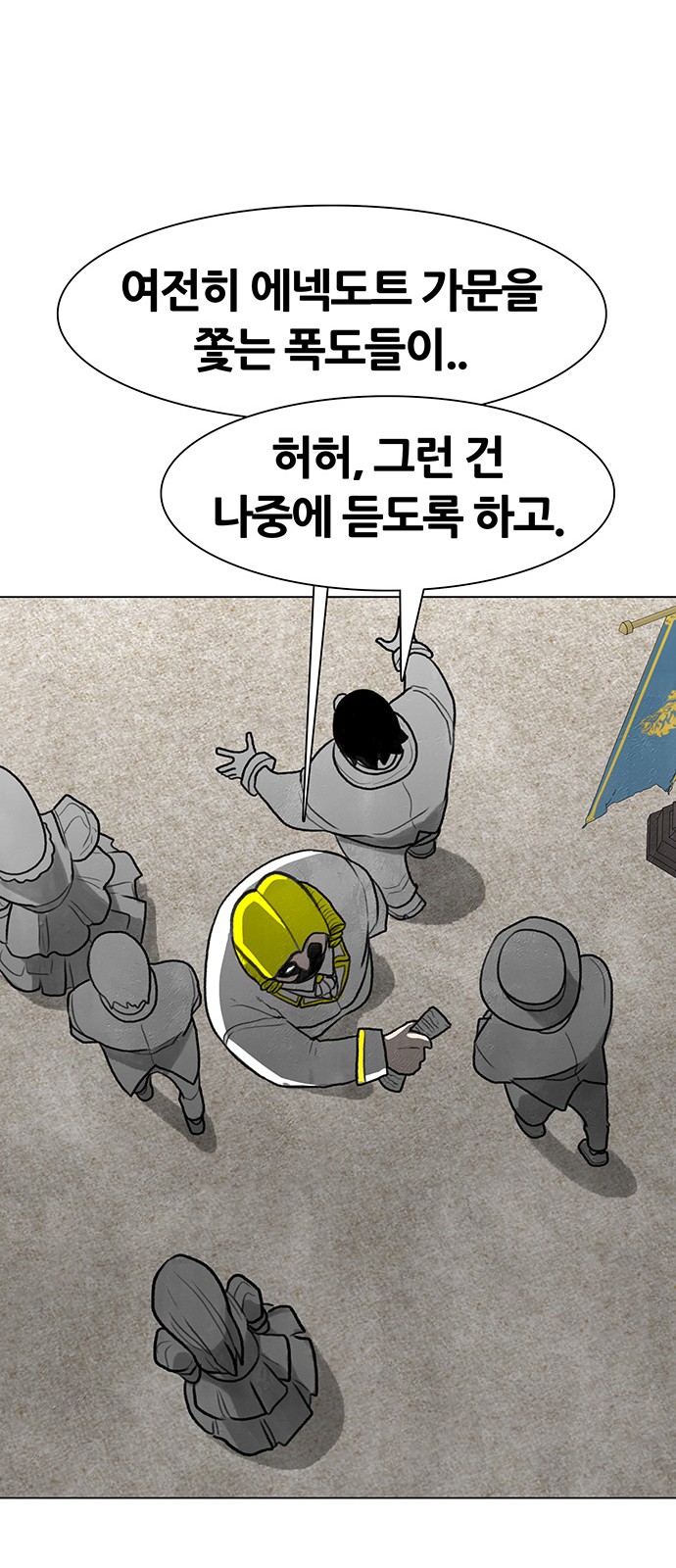 42 페이지