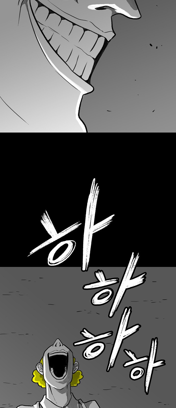 29 페이지