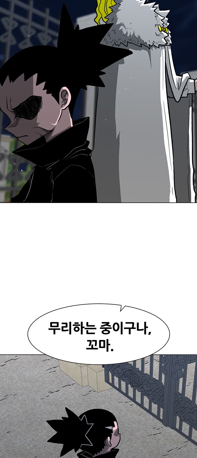45 페이지