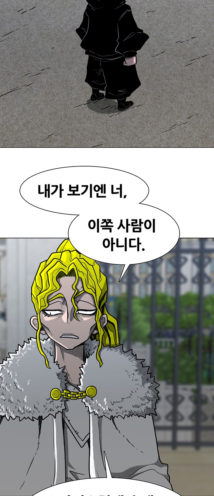 46 페이지