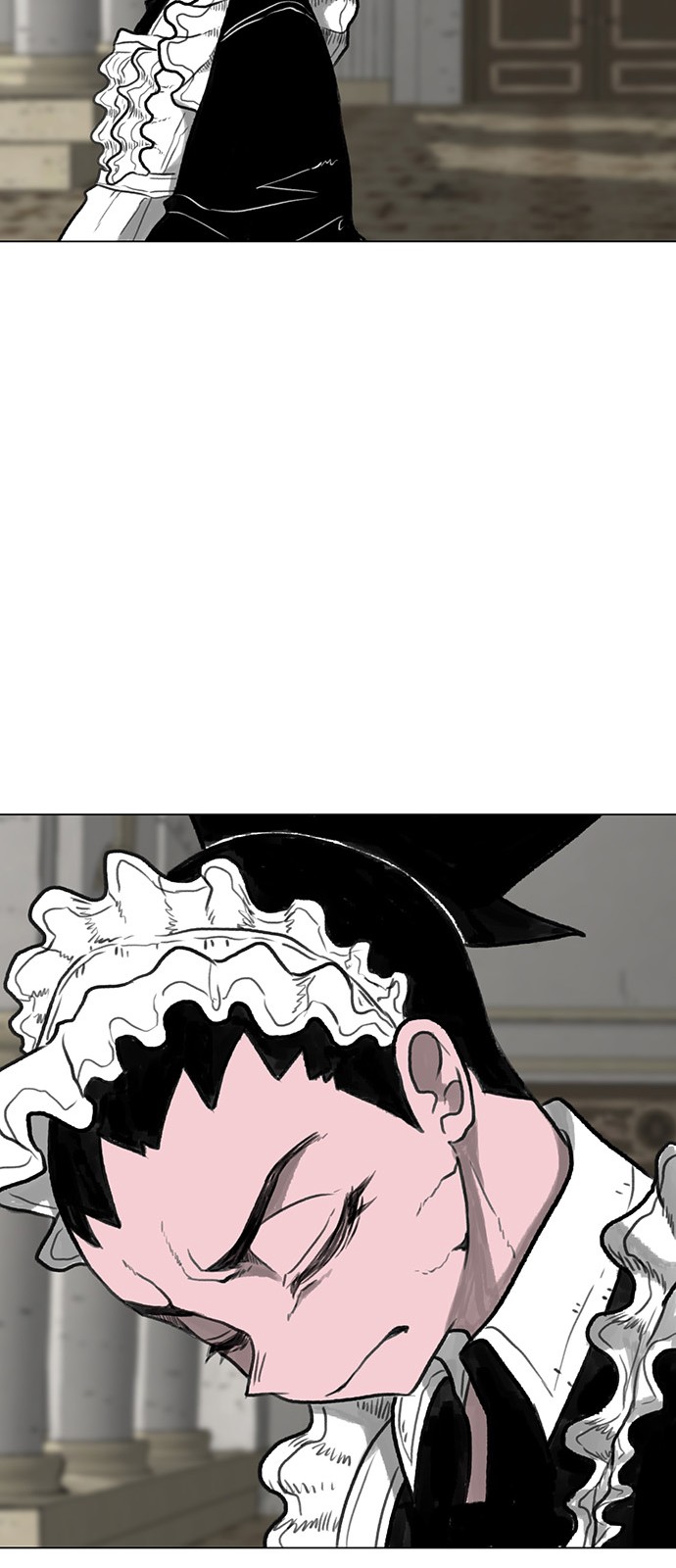 53 페이지